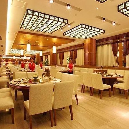Qingchengshan Huifeng Hotel Jiezi Ancient Town Экстерьер фото