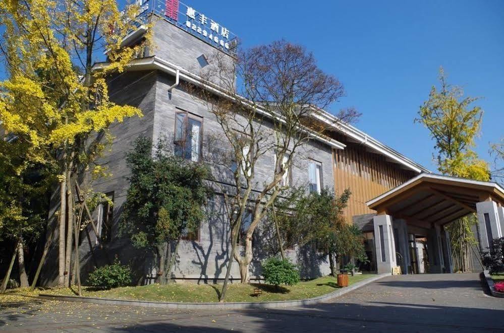 Qingchengshan Huifeng Hotel Jiezi Ancient Town Экстерьер фото