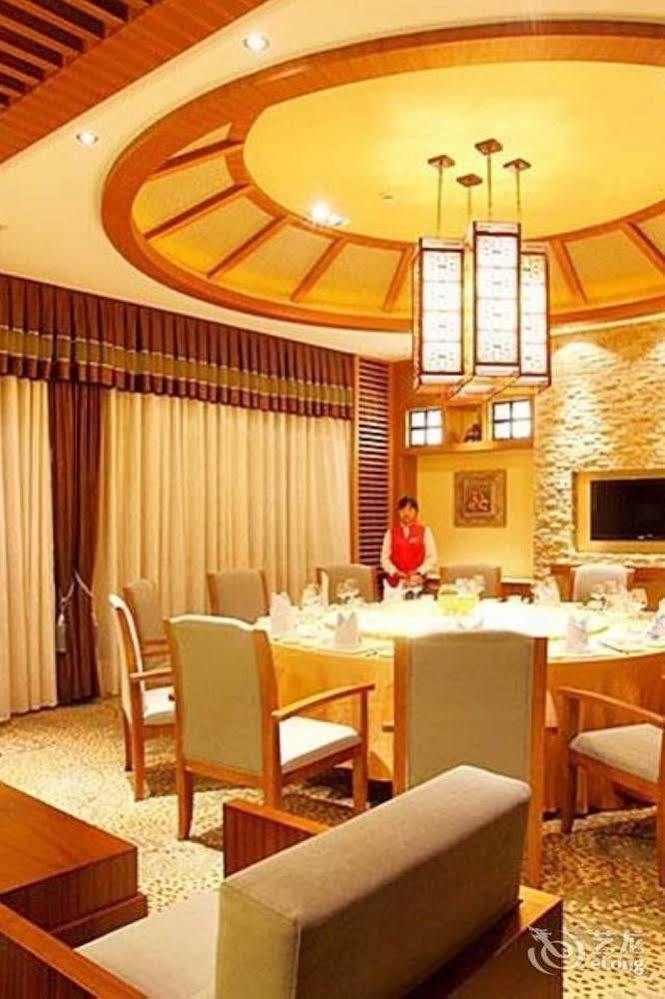 Qingchengshan Huifeng Hotel Jiezi Ancient Town Экстерьер фото
