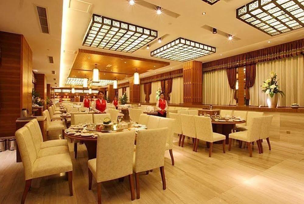 Qingchengshan Huifeng Hotel Jiezi Ancient Town Экстерьер фото