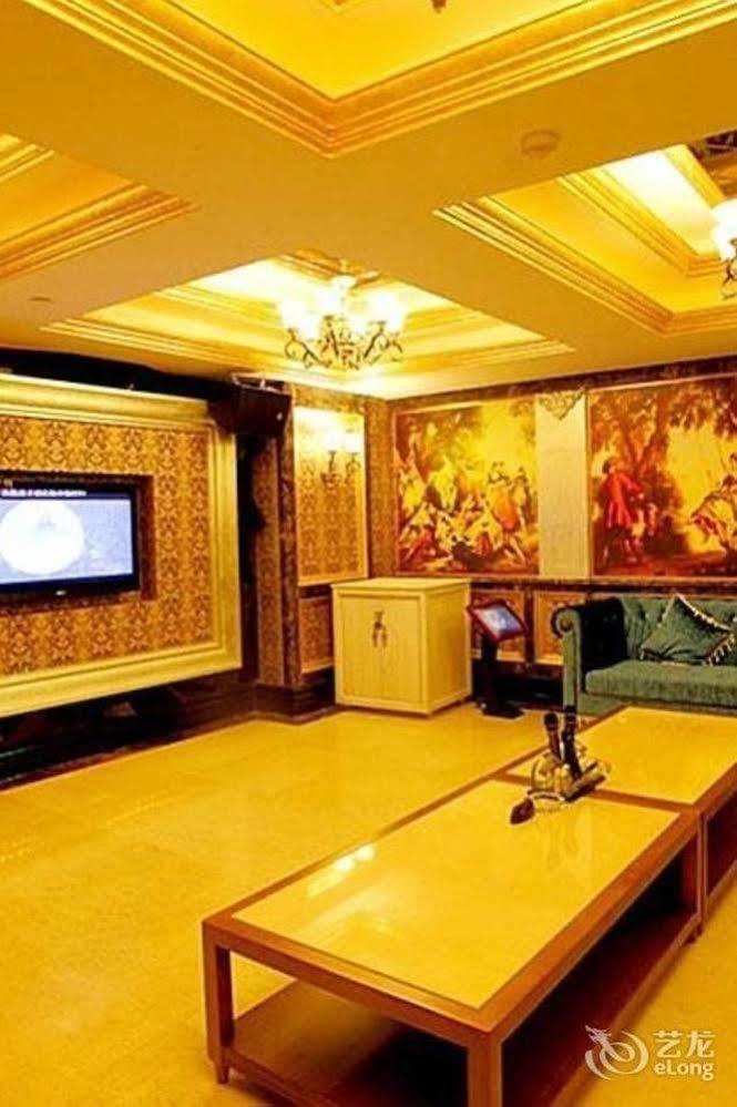 Qingchengshan Huifeng Hotel Jiezi Ancient Town Экстерьер фото