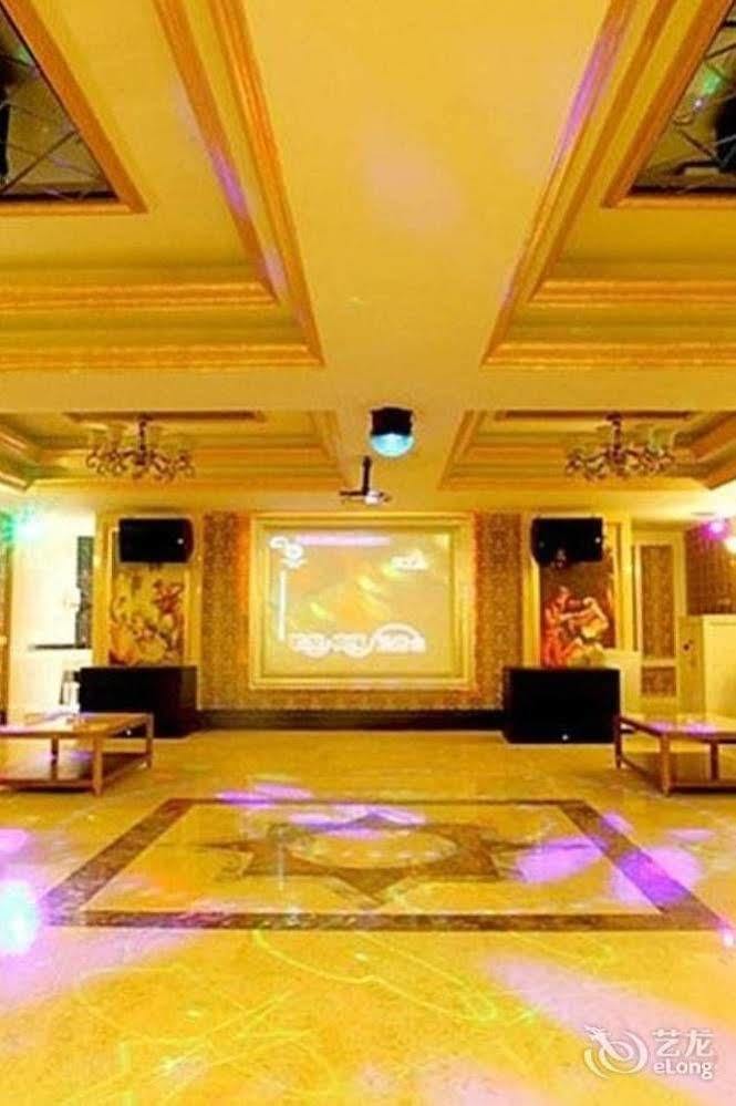 Qingchengshan Huifeng Hotel Jiezi Ancient Town Экстерьер фото